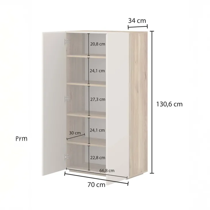 Armadio scarpiera 70x130h cm 2 ante cashmere rovere Delia