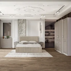 Armadio 210x205h cm 4 ante battenti 3 cassetti beige cashmere Emporio