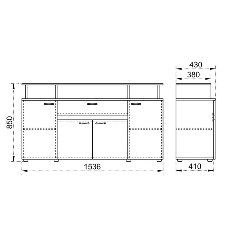 Credenza multiuso 154x85h cm 4 ante cassetto vani a giorno noce Pippo