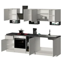 Cucina 255cm componibile lineare moderna bianco grigio pietra Gourmet Elegance