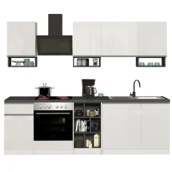 Cucina 255cm componibile lineare moderna bianco grigio pietra Gourmet Elegance