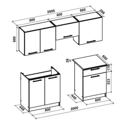 Cucina 200cm moderna componibile lineare bianca rovere Matrix