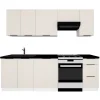 Cucina lineare 240cm completa componibile moderna beige cashmere Luce