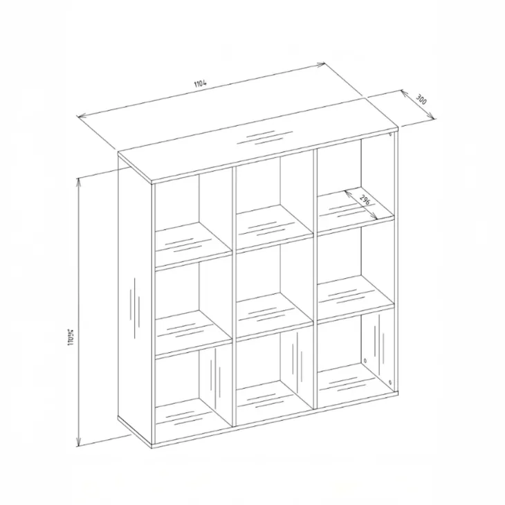 Libreria 111x111h cm 9 vani a giorno bianco Giove