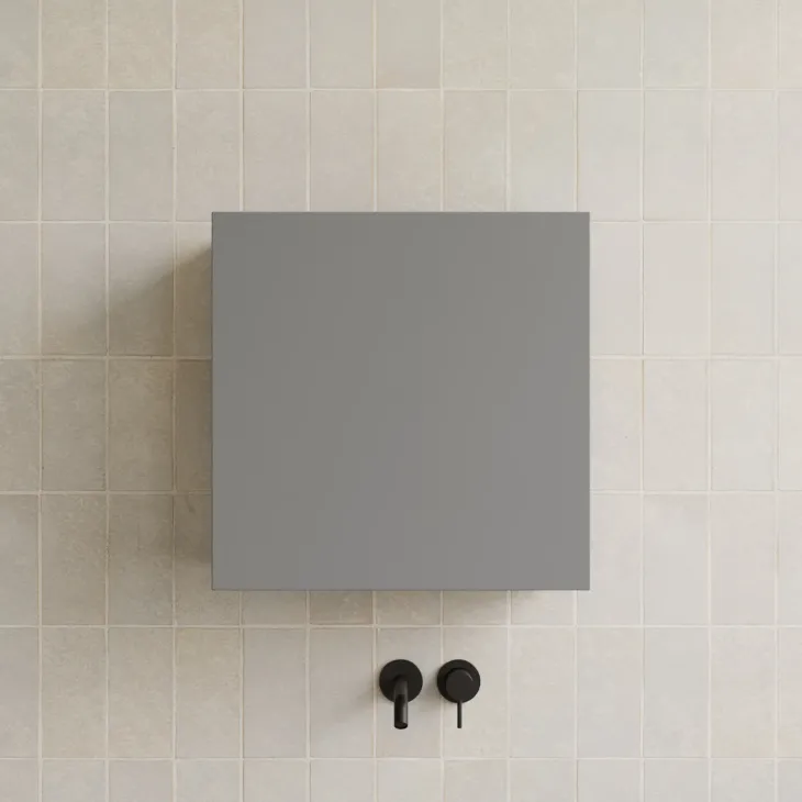 Pensile cubo sospeso bagno 55x50h cm 1 anta reversibile grigio scuro Sunset