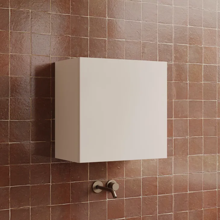 Pensile cubo sospeso bagno 55x50h cm 1 anta reversibile beige Sunset